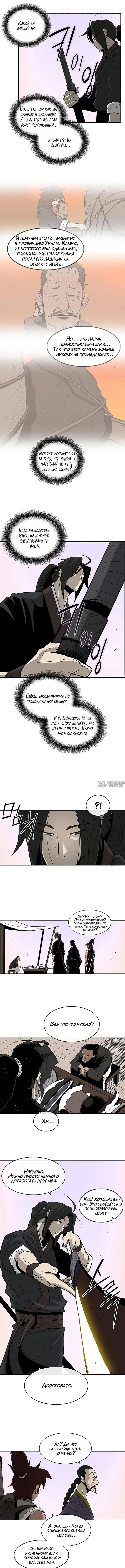 Page 4.000