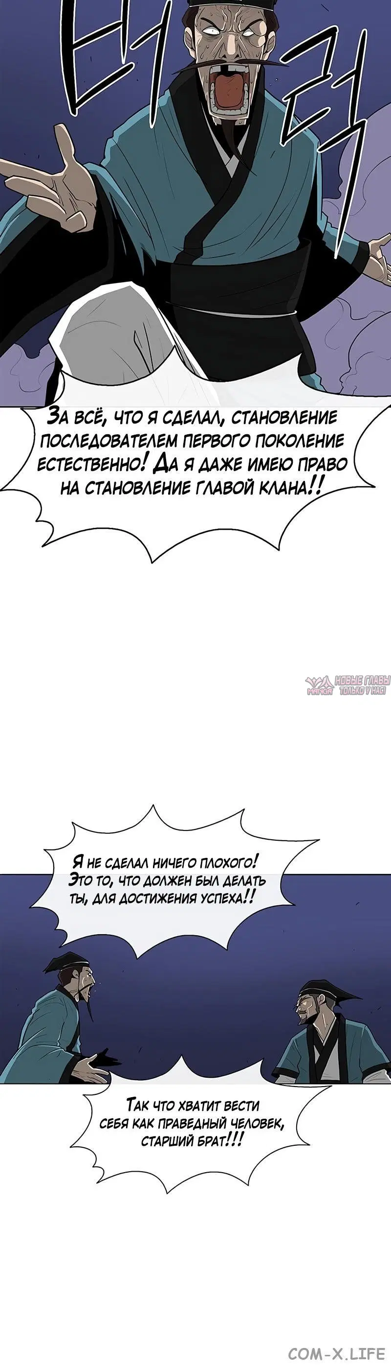 Page 4.001