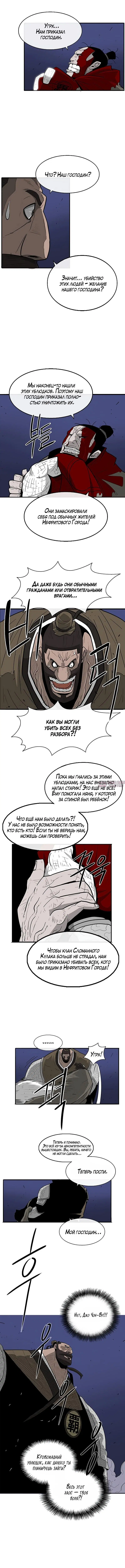 Page 4.000