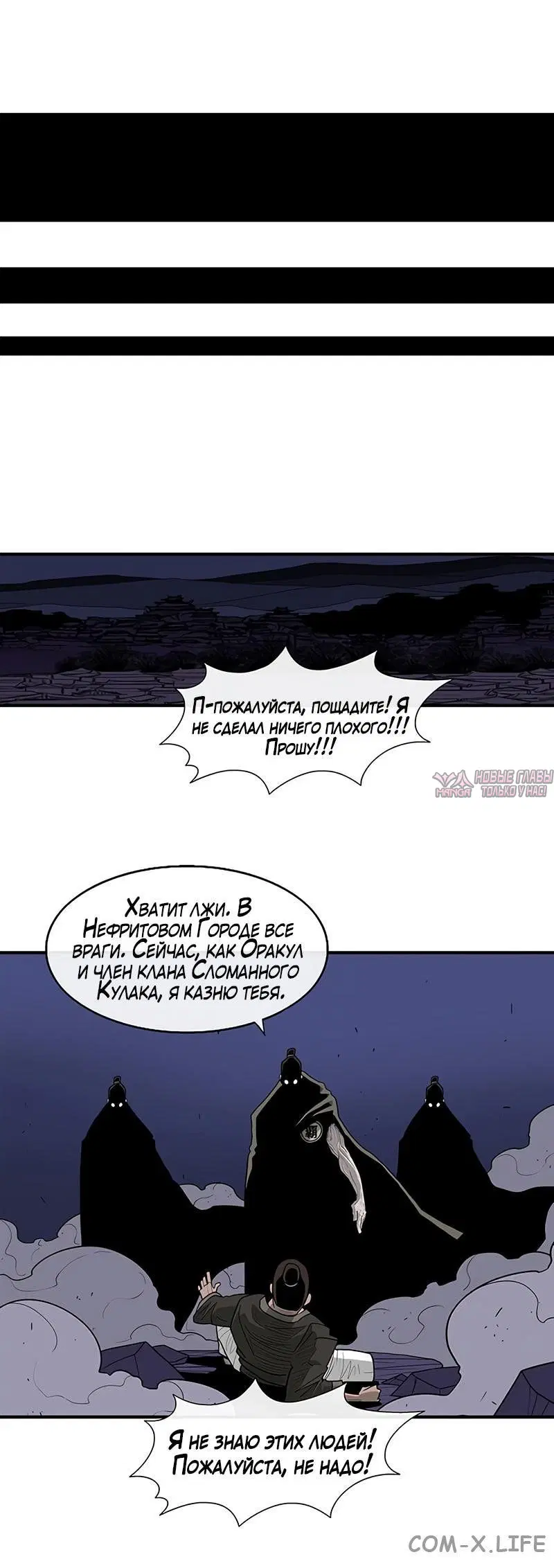Page 4.001