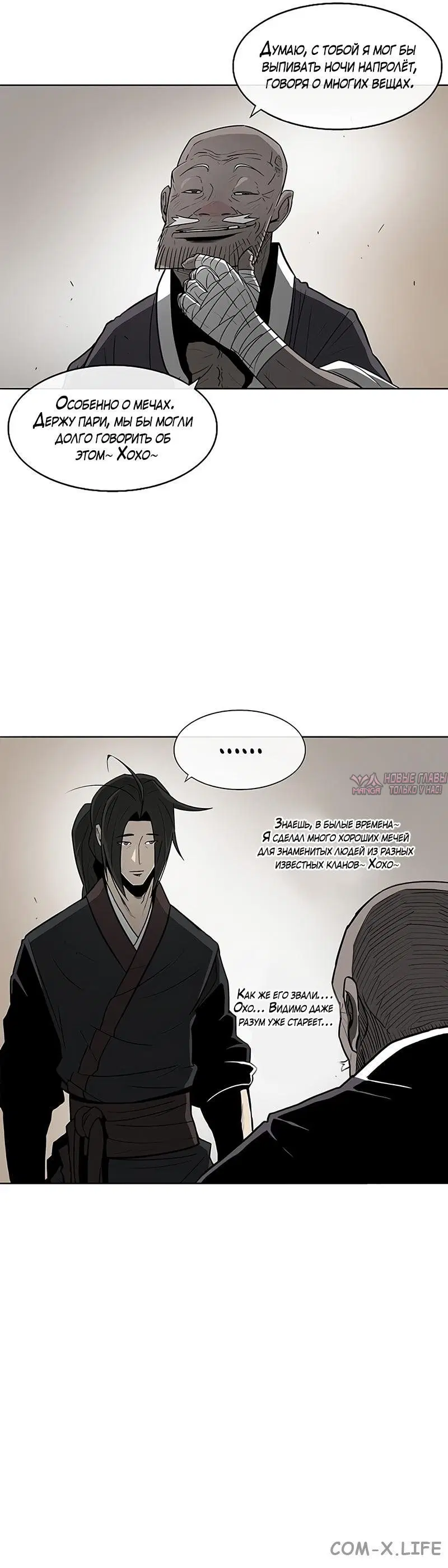 Page 4.001