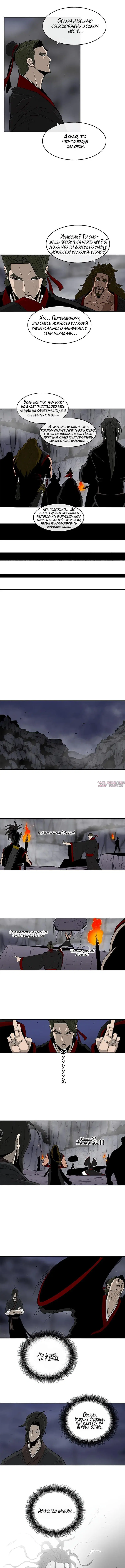 Page 4.000
