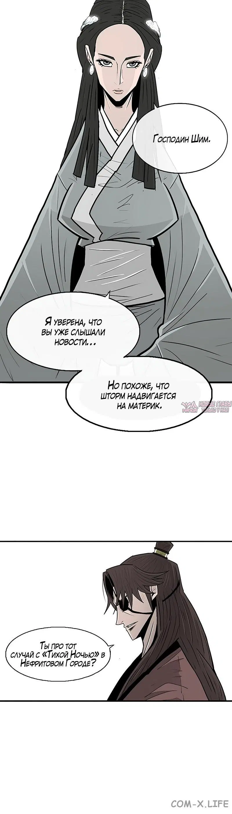 Page 4.001