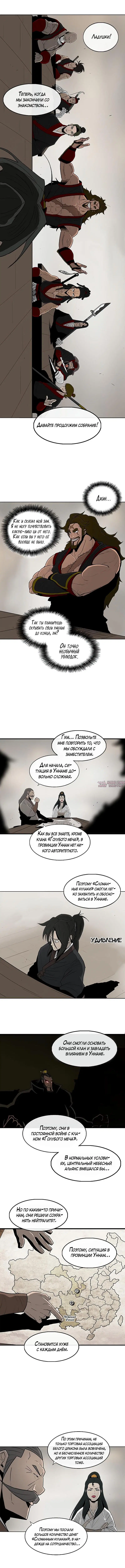 Page 4.000