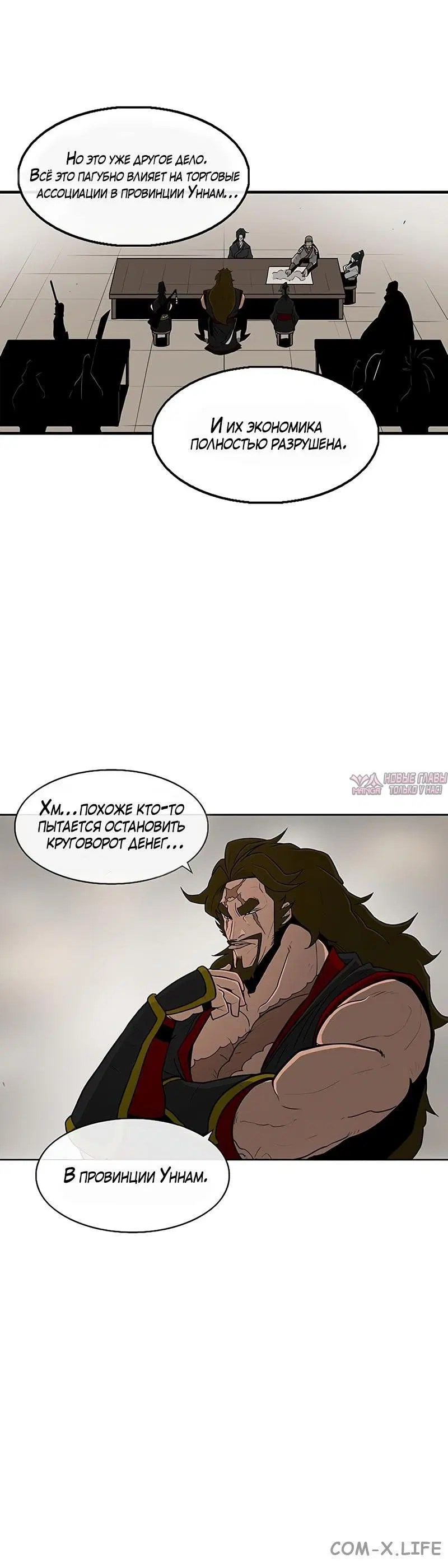 Page 4.001