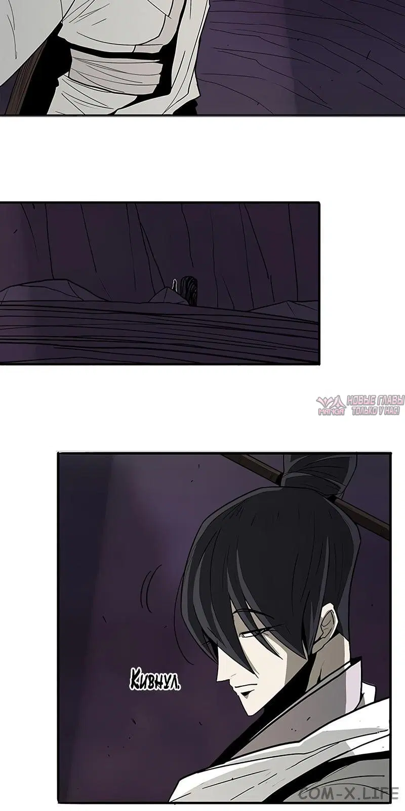 Page 4.001