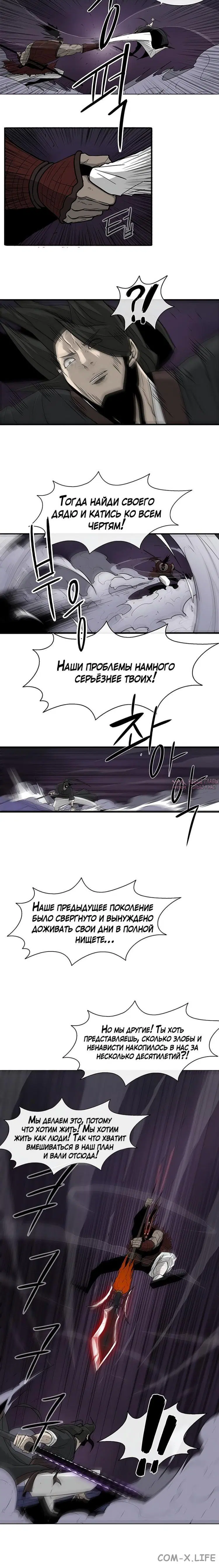 Page 4.001