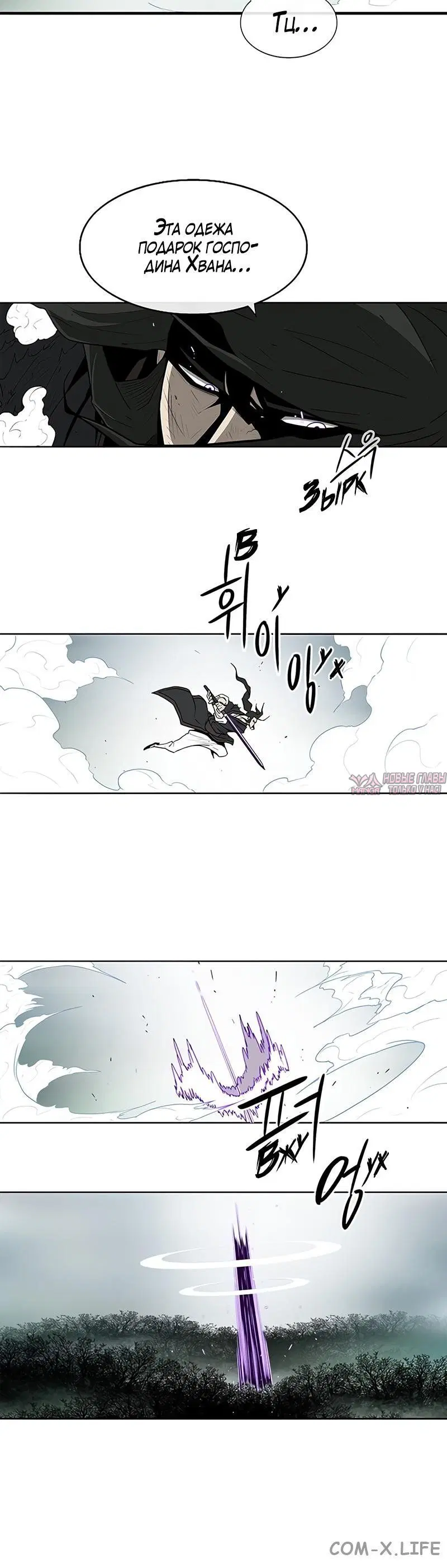 Page 4.001