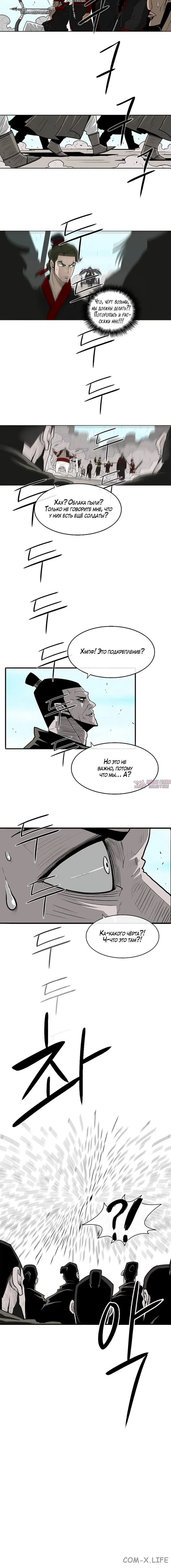 Page 4.001