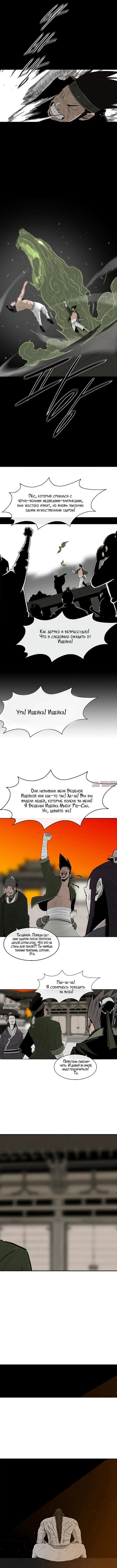 Page 4.000