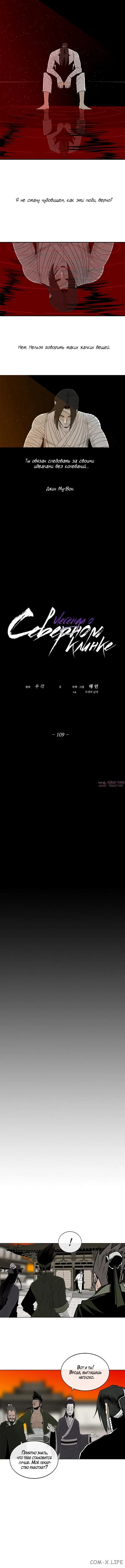 Page 4.002