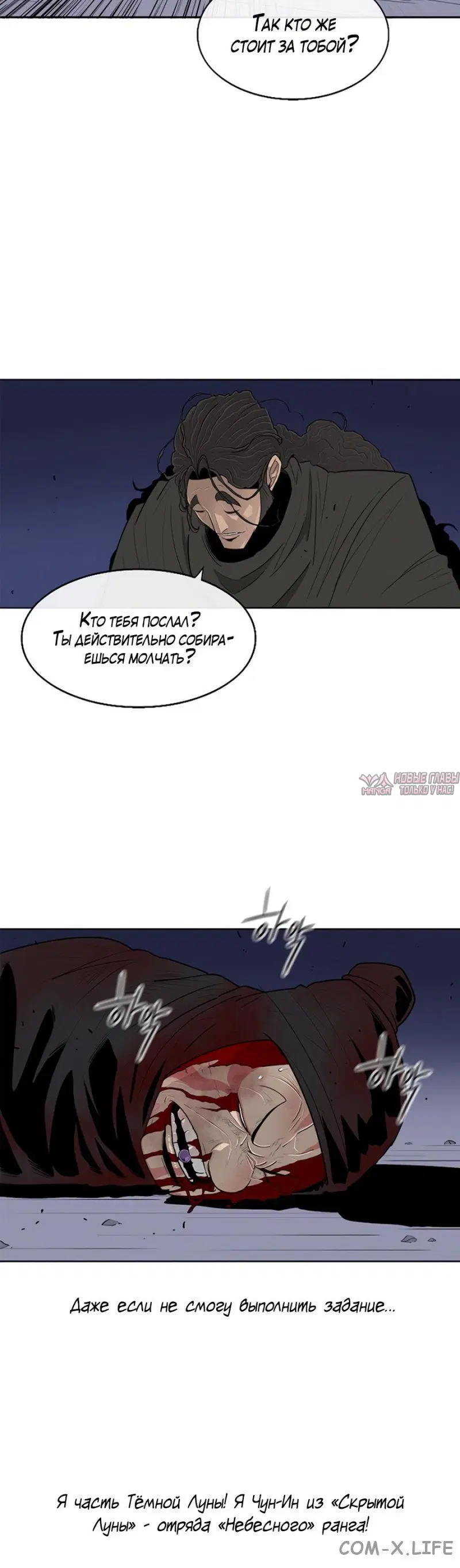 Page 4.001