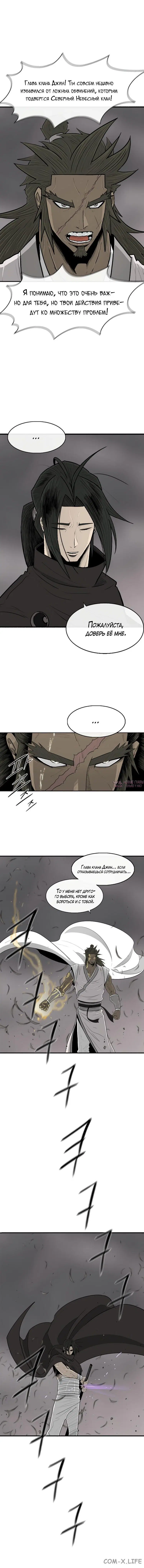 Page 4.001
