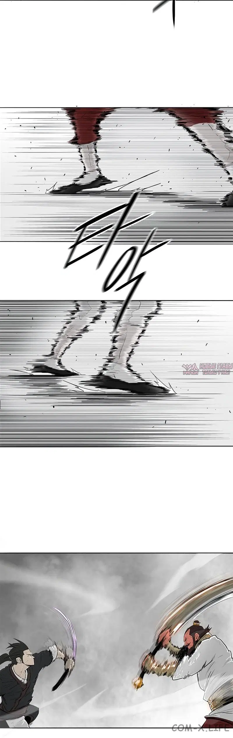 Page 4.001