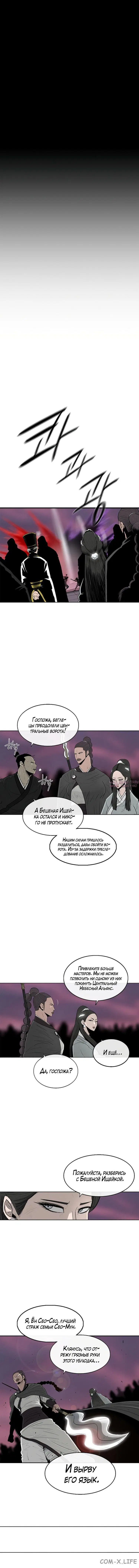 Page 4.001