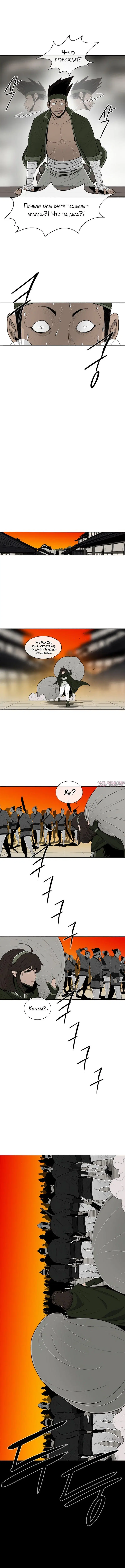 Page 4.000