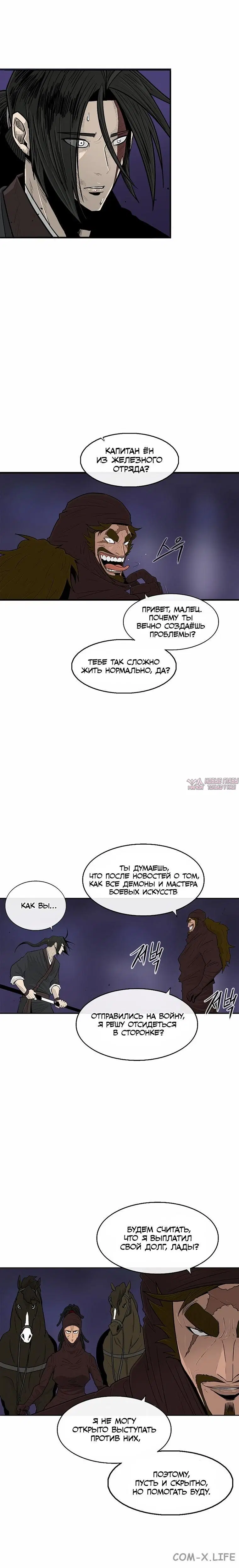 Page 4.001