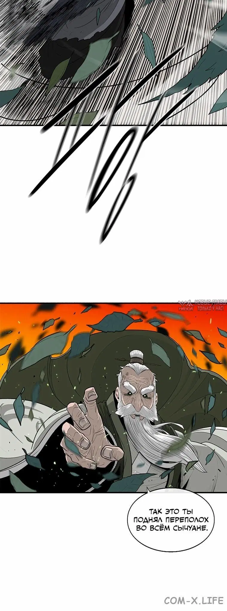 Page 4.001