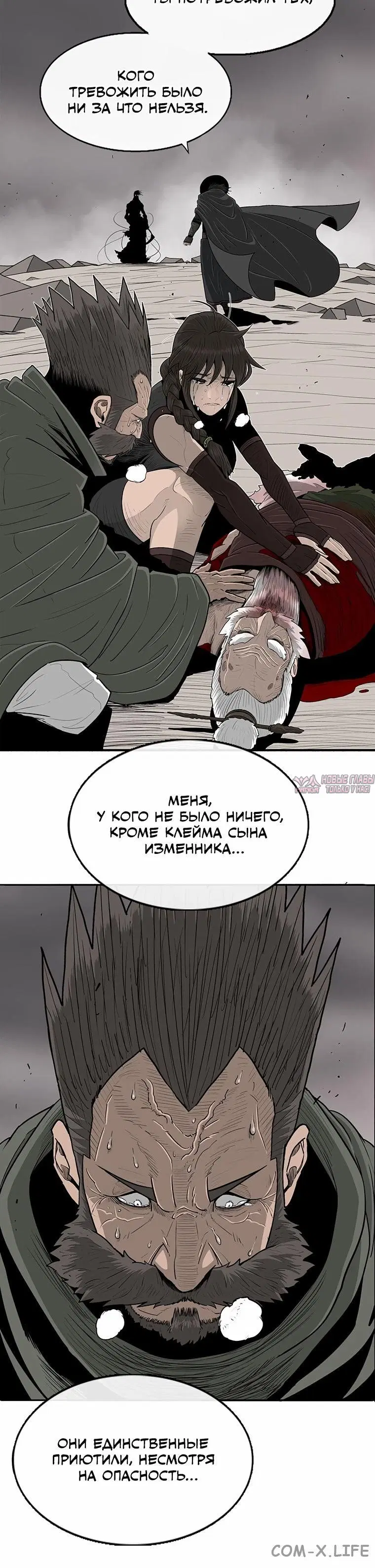 Page 4.001
