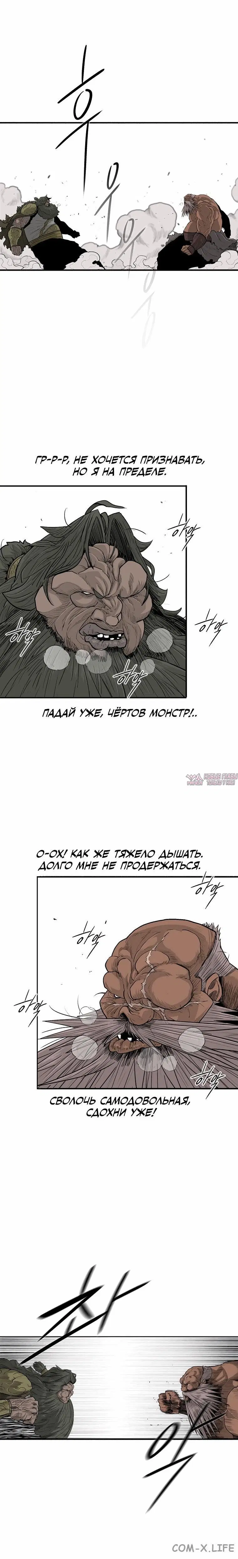 Page 4.001
