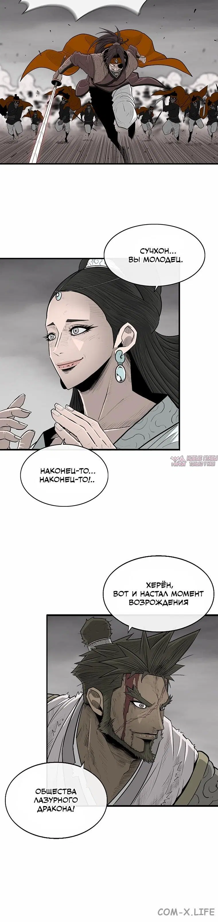 Page 4.001