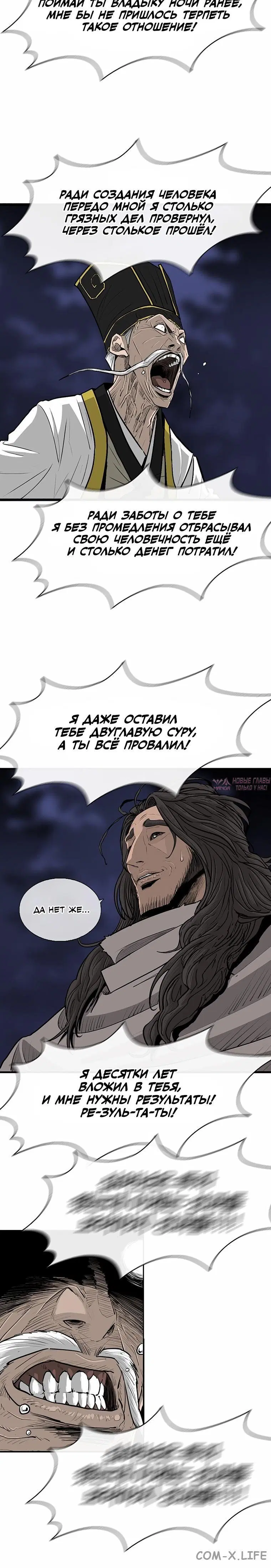 Page 4.001