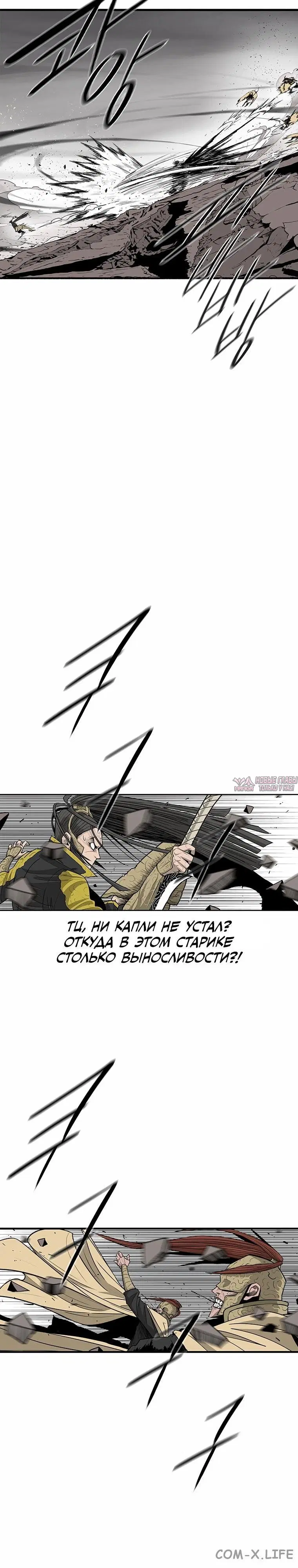 Page 4.001