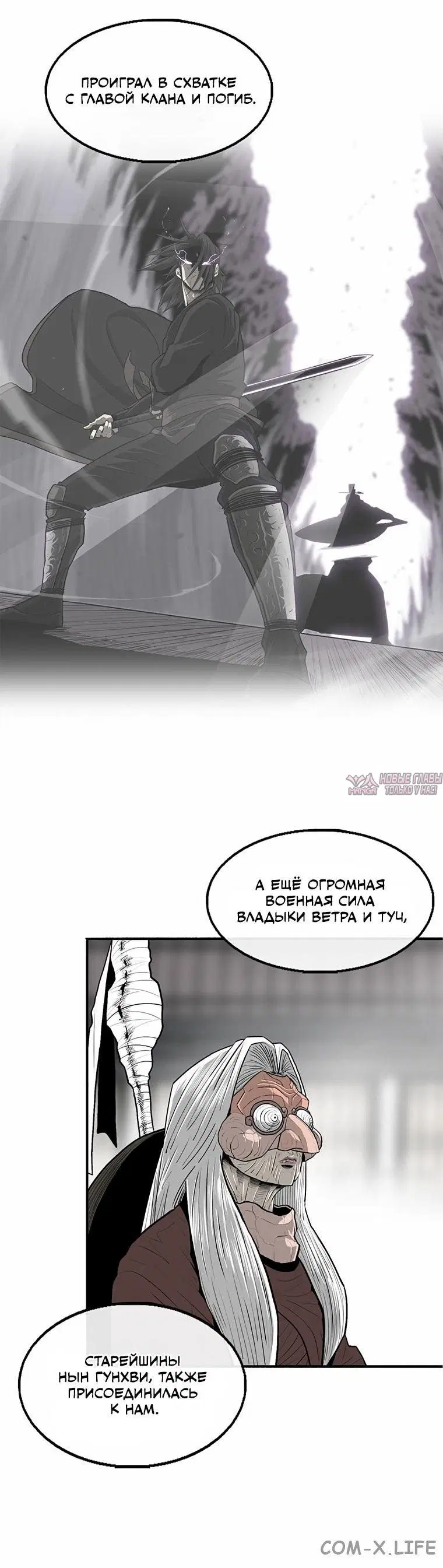 Page 4.001