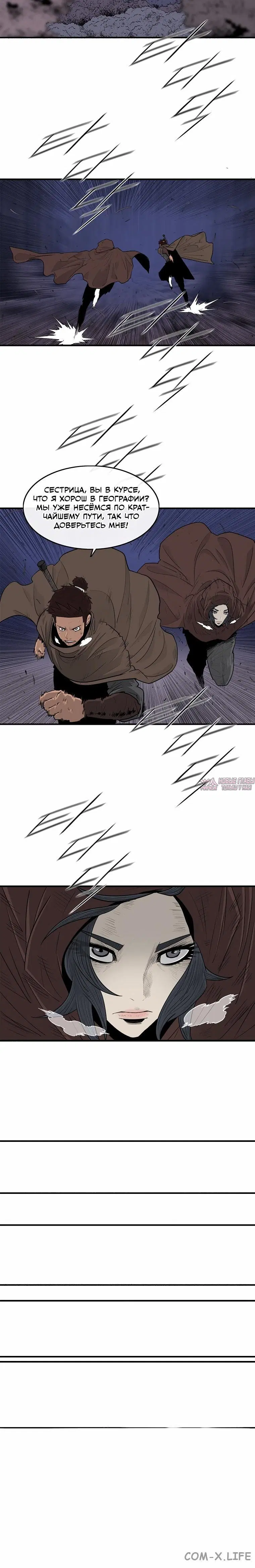 Page 5.001