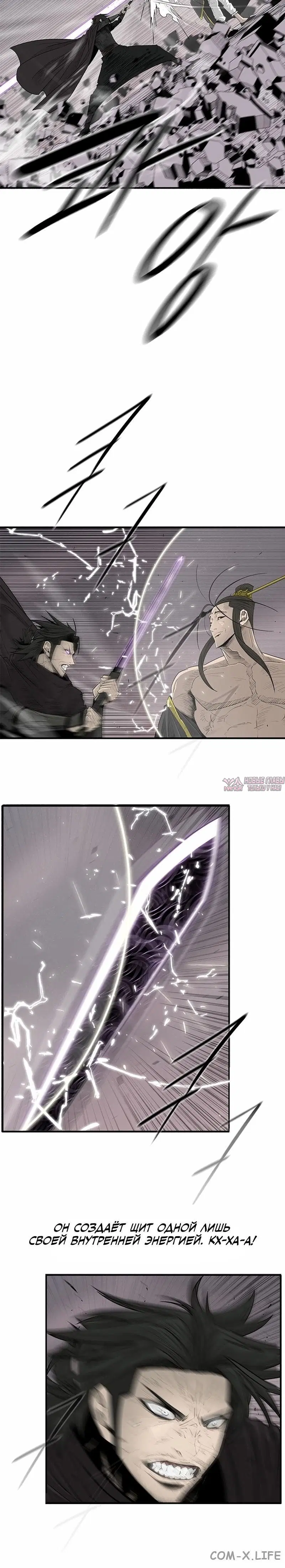 Page 5.001