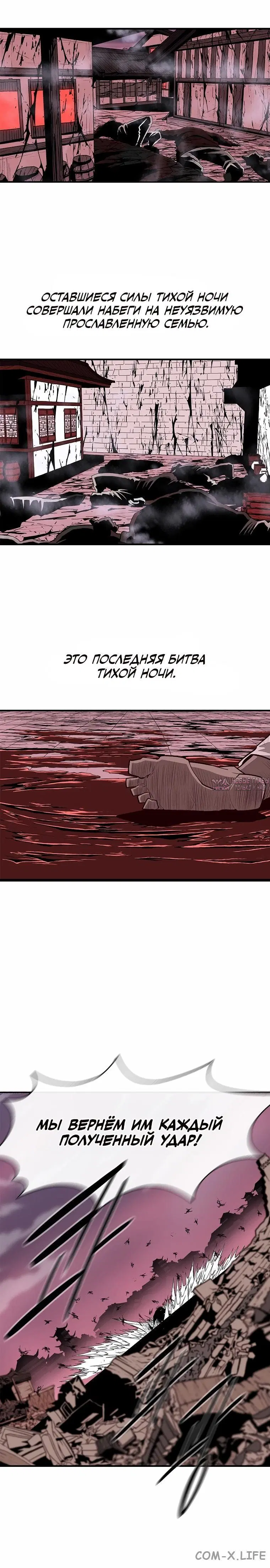 Page 5.001