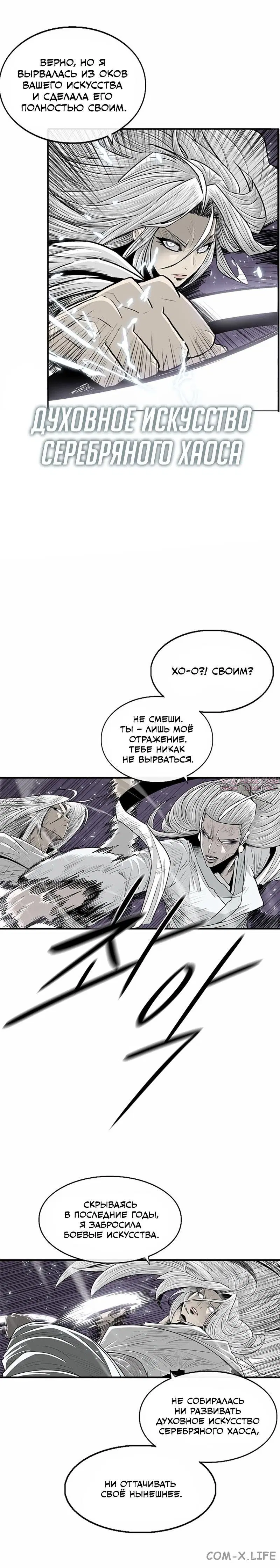 Page 5.001