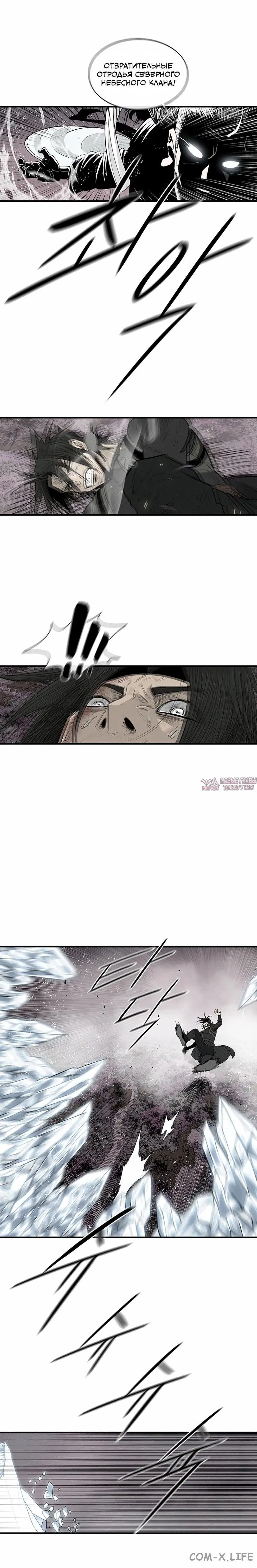 Page 5.001