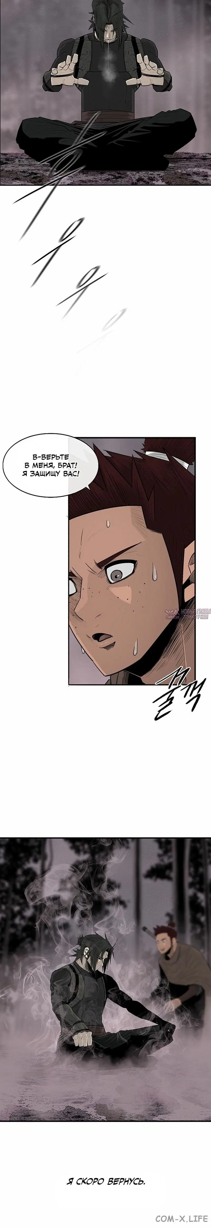 Page 5.001