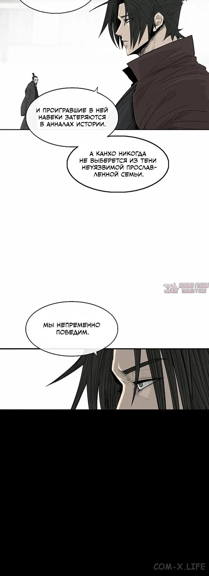 Page 5.001