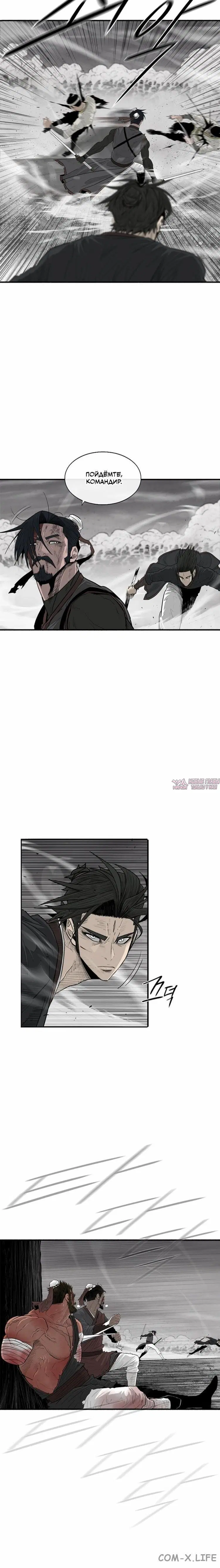 Page 5.001
