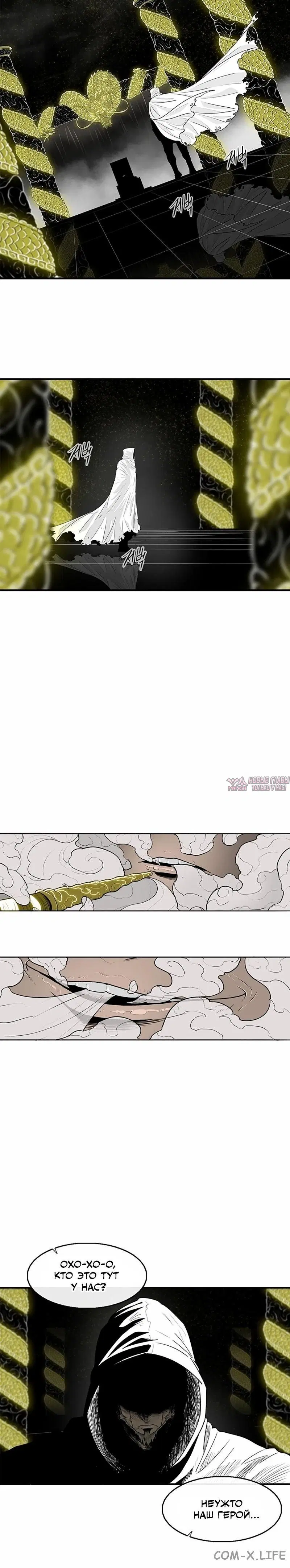 Page 5.001