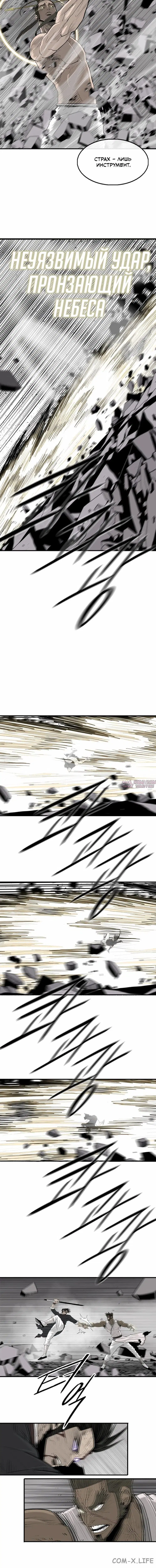 Page 5.001