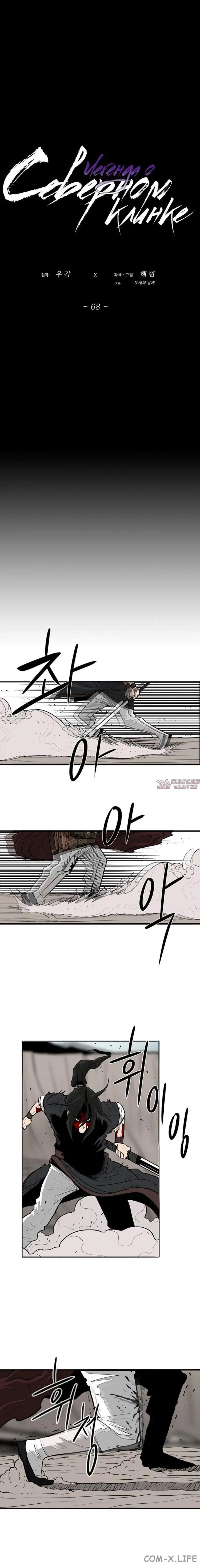 Page 5.001