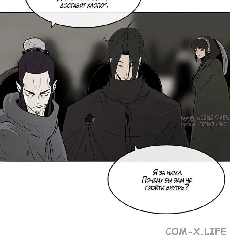 Page 5.002