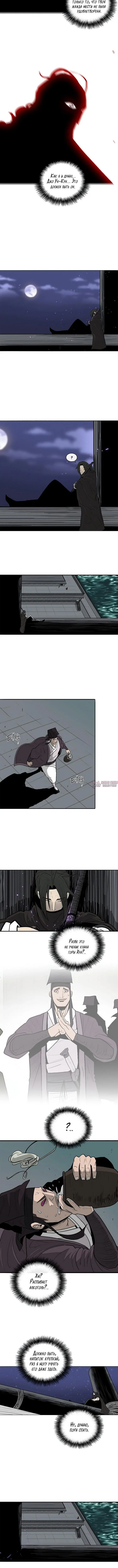 Page 5.001