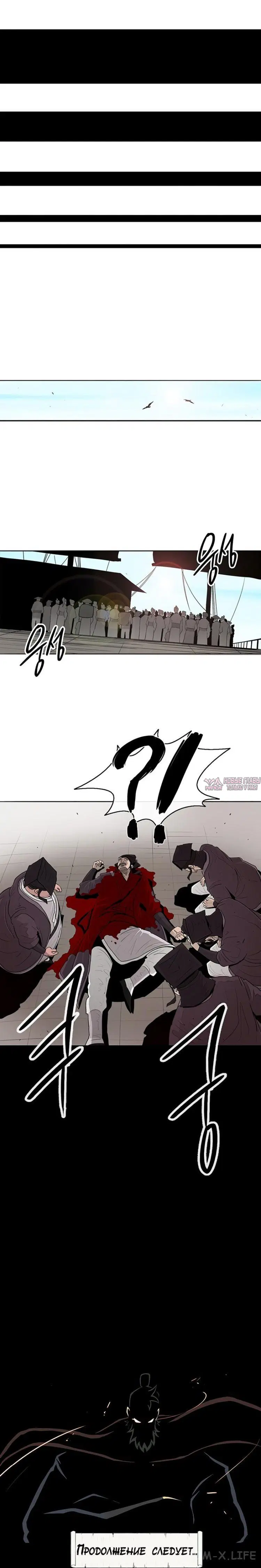 Page 5.002