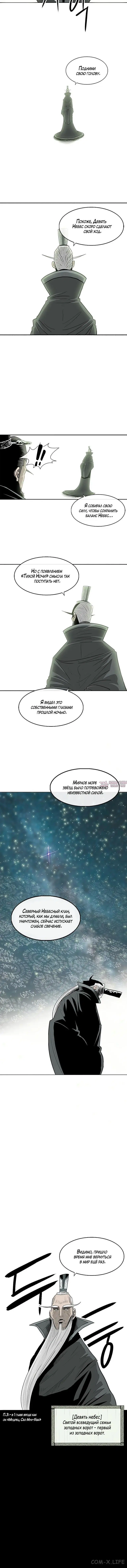 Page 5.001