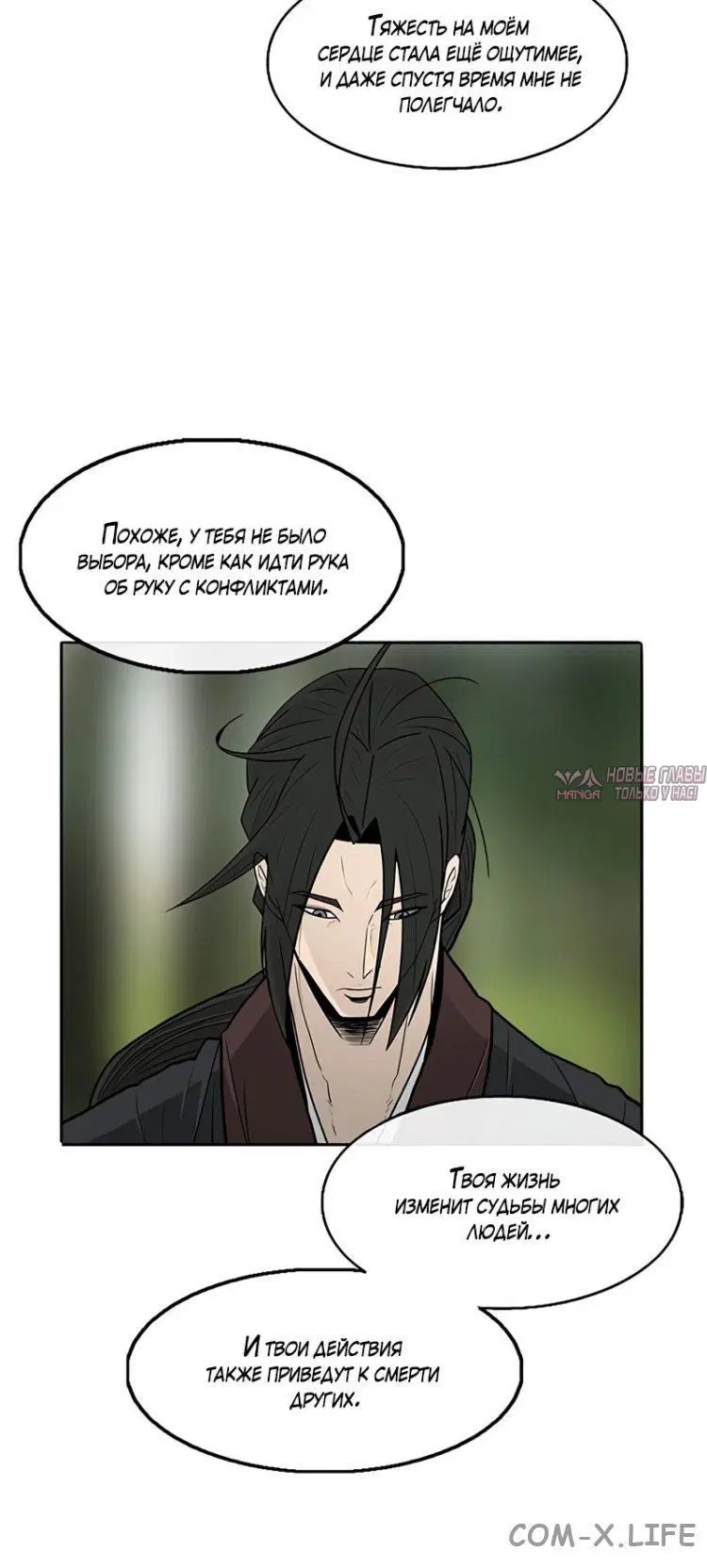 Page 5.002