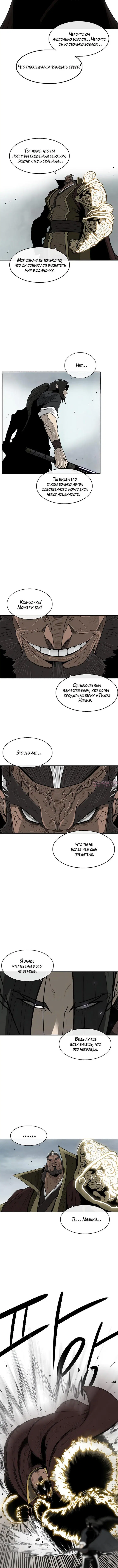Page 5.001