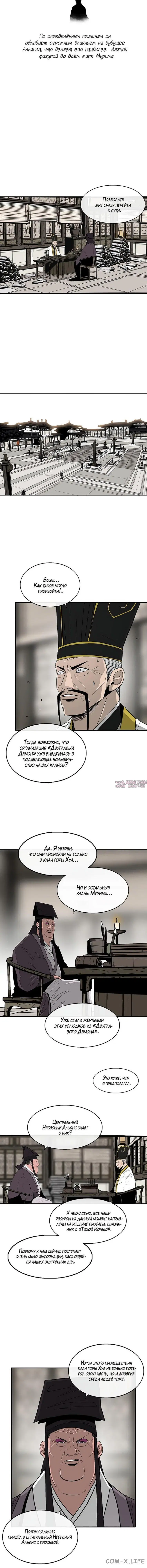 Page 5.001