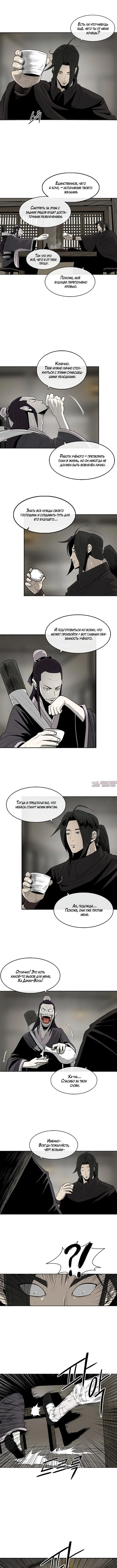 Page 5.000