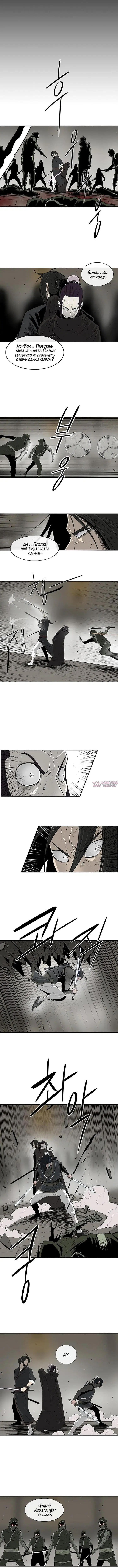 Page 5.000