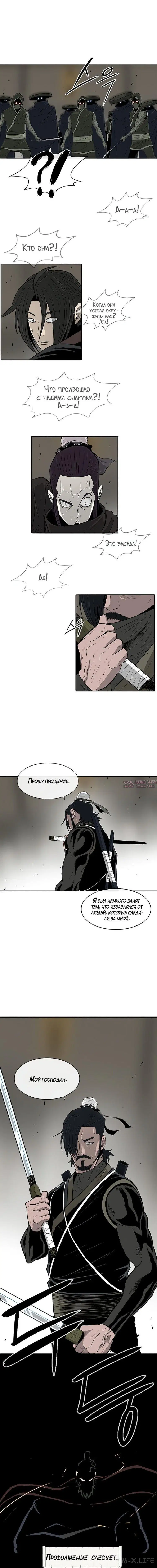 Page 5.001
