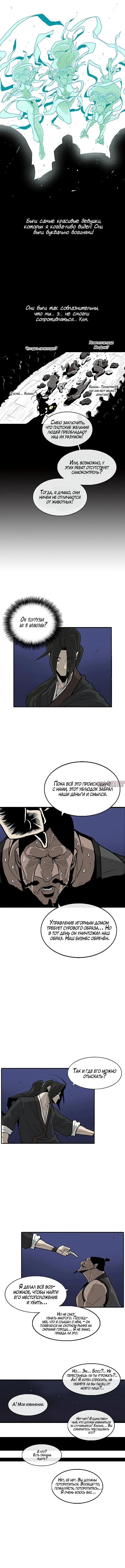 Page 5.000